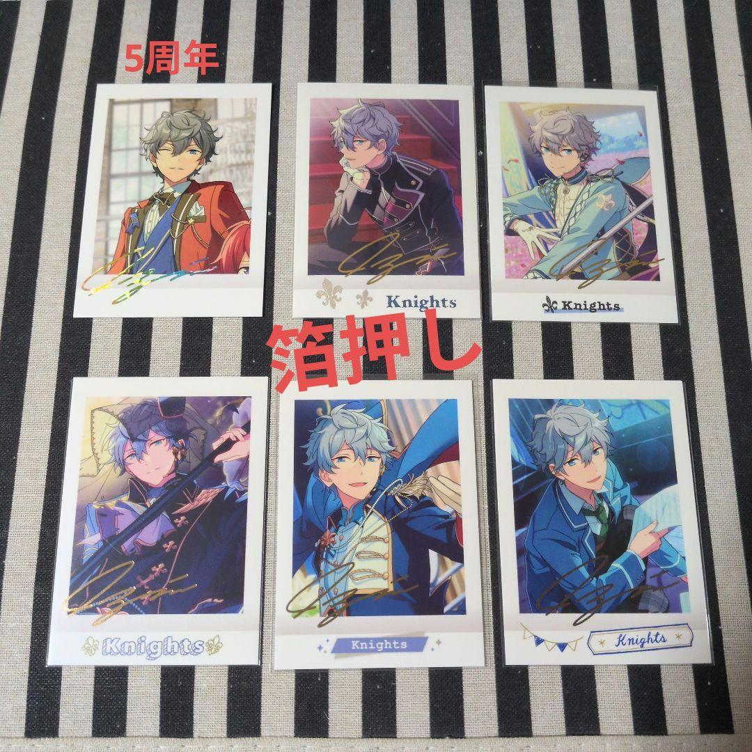 あんスタ 泉 ぱしゃこれ 箔押し 中国 星燦 3周年 4周年 招募 星幻 奇妙