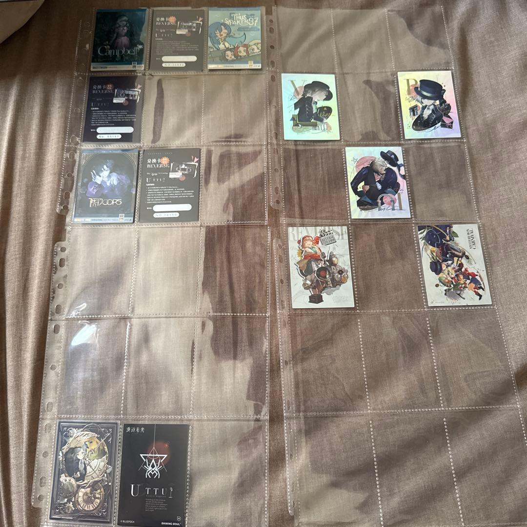 リバース:1999 UTTU カードアルバムセット