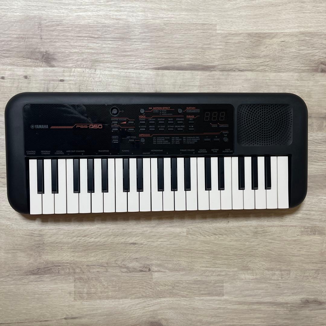 YAMAHA電子キーボード PSS-A50