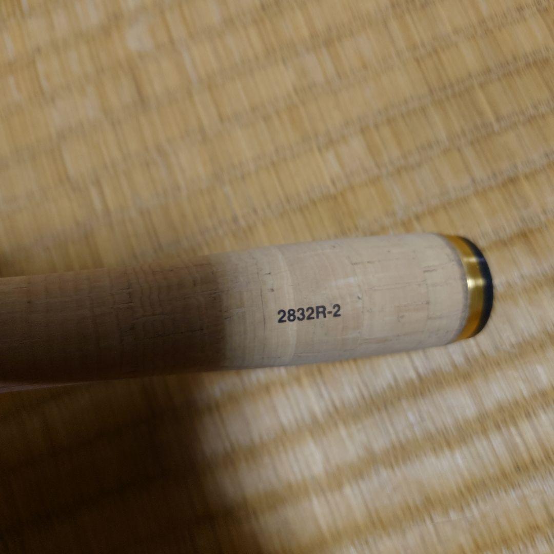 ワールドシャウラリミテッド2832R-2 試し投げのみ