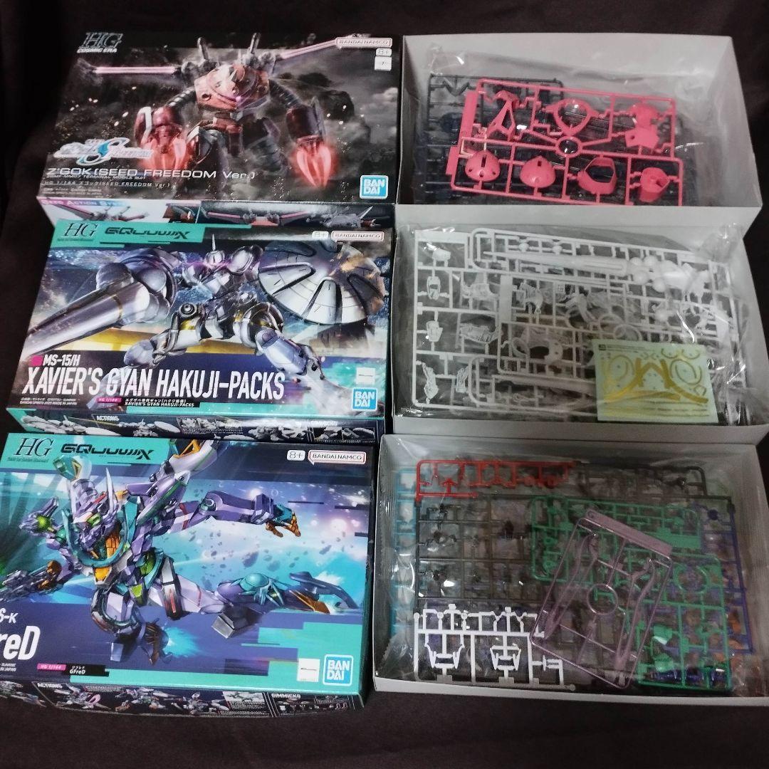 ガンプラ6点【ズゴック/ギャン/GFreD/軽キャノン/ゲルググ/赤いガンダム】
