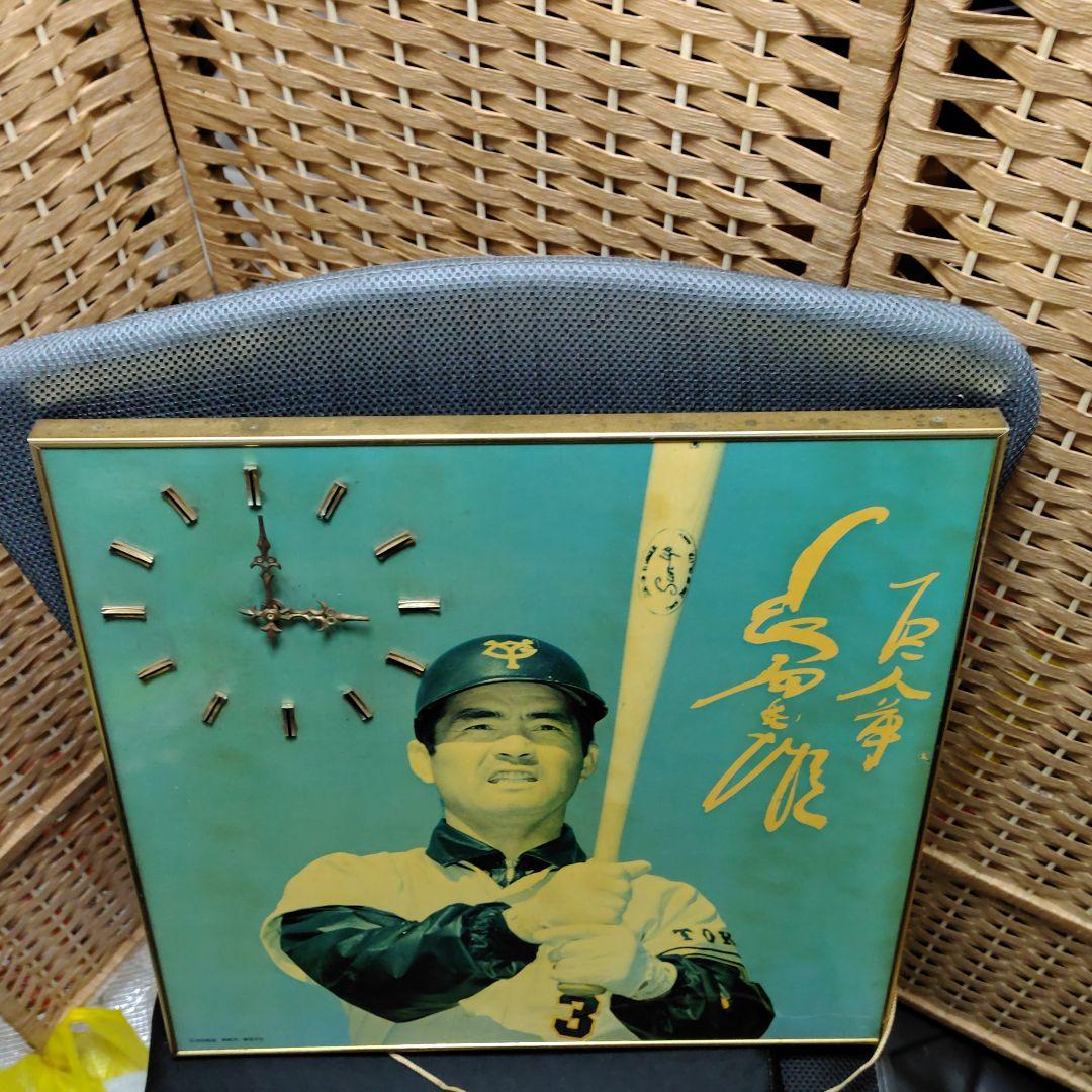 長嶋茂雄？さんのパネル時計です。
