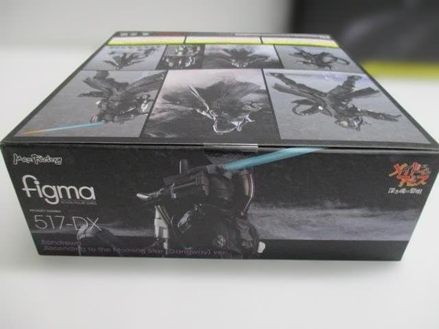 「メイドインアビス」-深き魂の黎明- ボンドルド 明星へ登る　ギャングウェイ