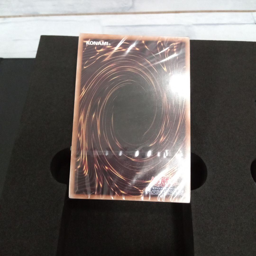 c817 遊戯王COMPLETE FILE 白の物語