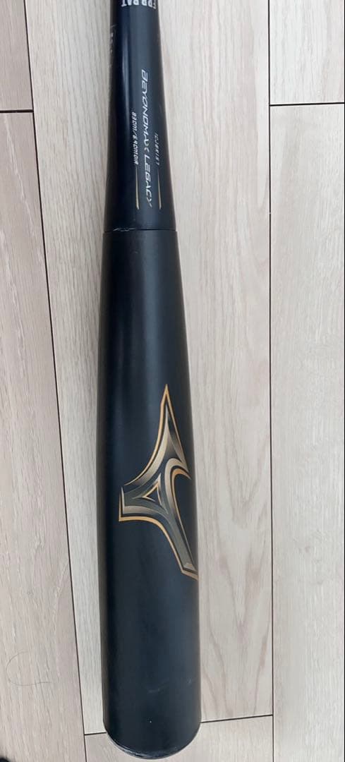 ビヨンドマックス　レガシー83cm バットとケースセット