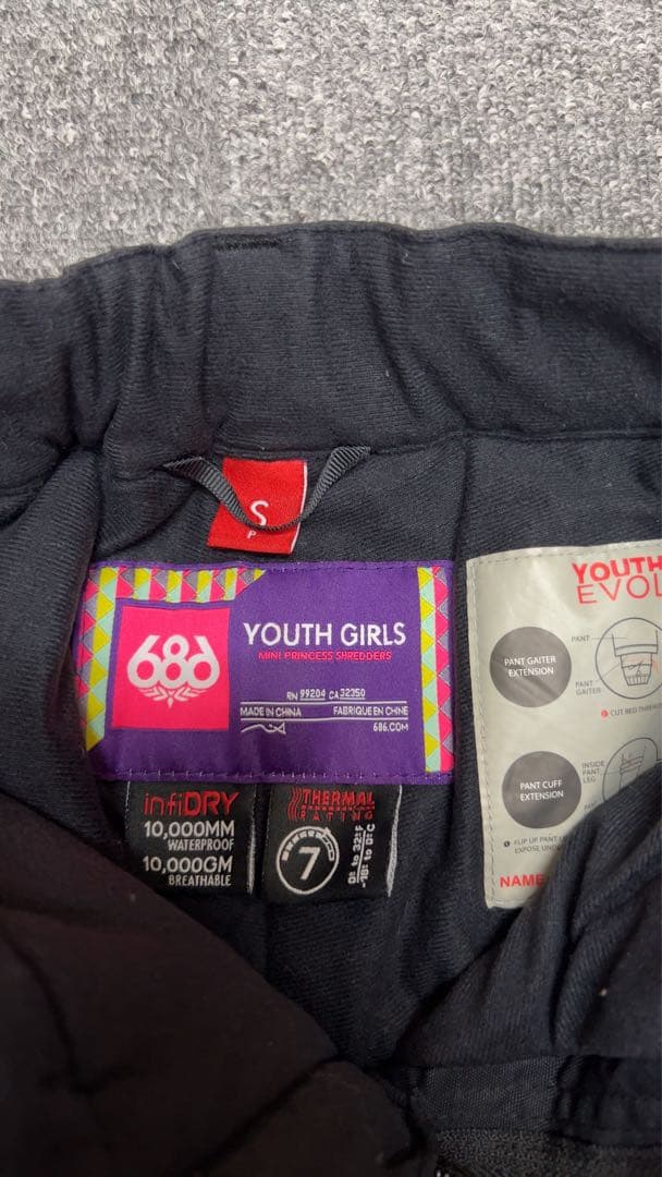 686 Youth Girls スノーボードウェアセット