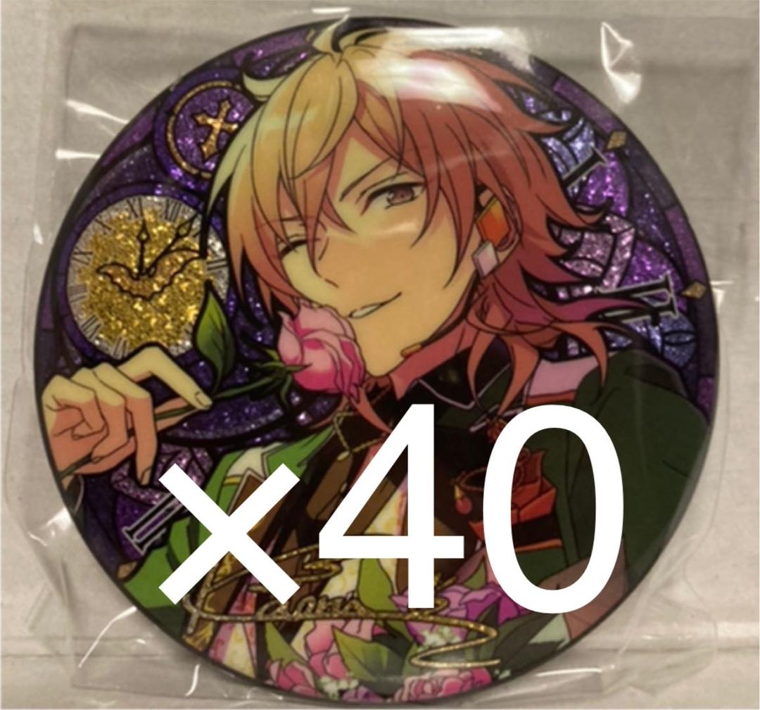 羽風薫 時光 缶バッジ あんスタ（最終値下げ）