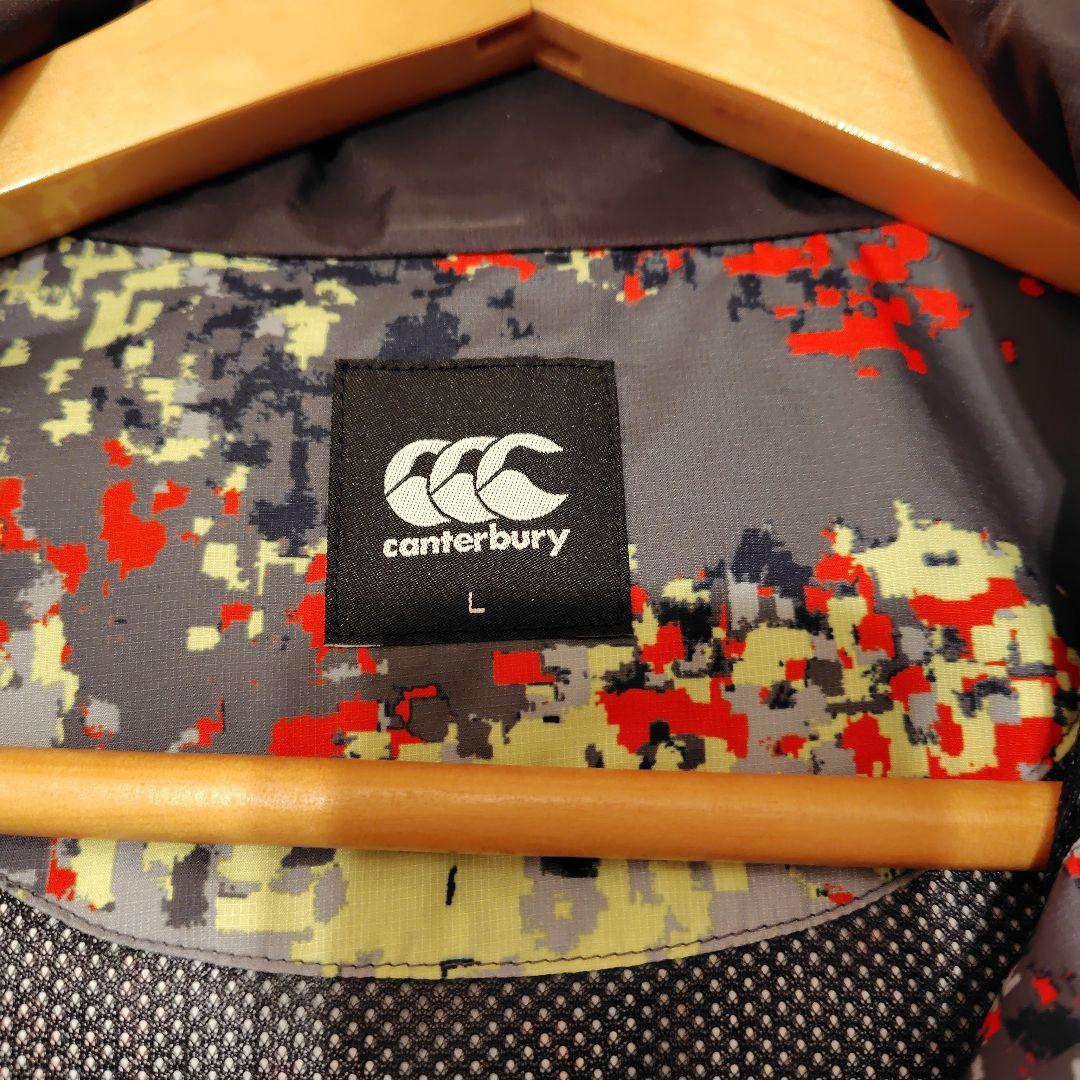 サンウルブズ　 ウォームアップウェア