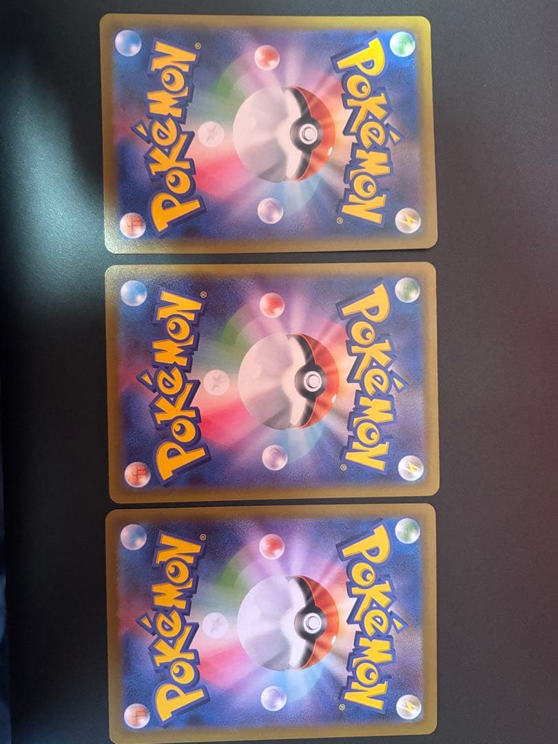 【3枚セット】ゾロアークEX メガカイリューEX メガフシギバナEX