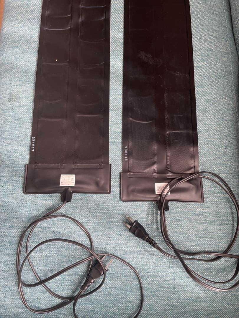 ナラベルト　Lサイズ　２個セット