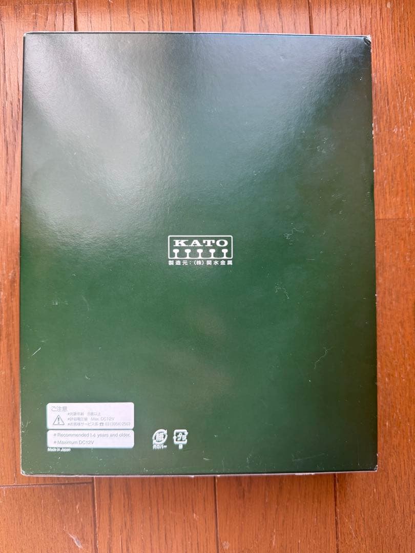 KATO 10-212 Nゲージ