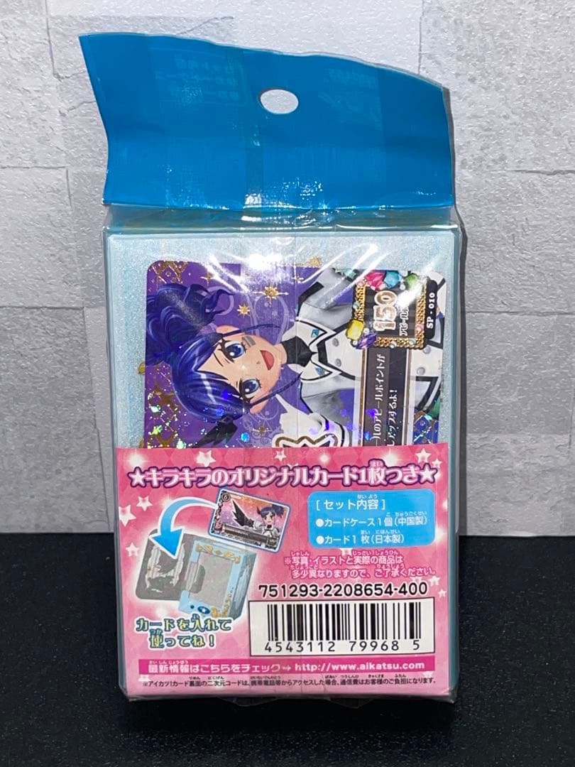 初期　希少　アイカツ　グッズ　バインダー　ピンクステージ　新品　レア　ブランド