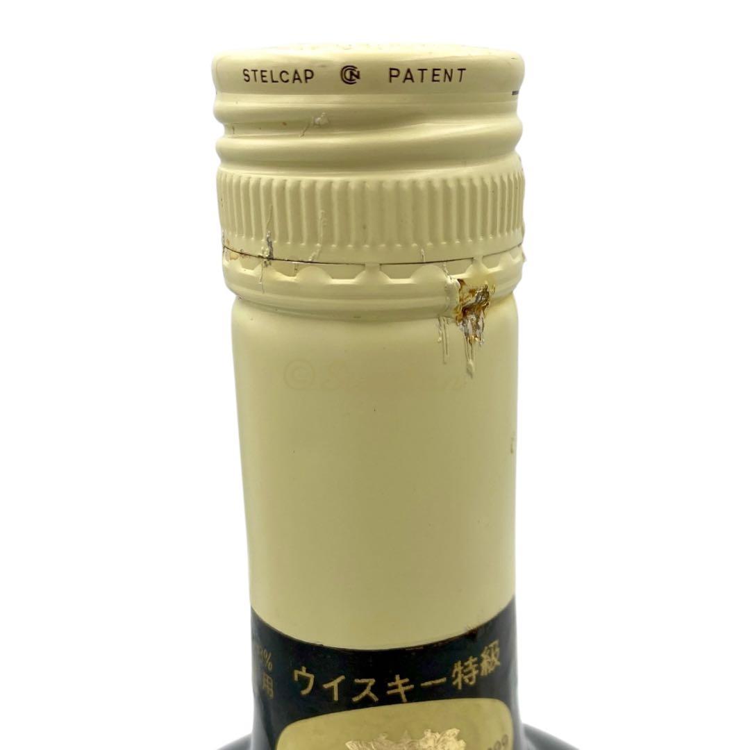 サントリースペシャルリザーブウイスキー特級 山崎蒸溜所 グラス2個セット 古酒