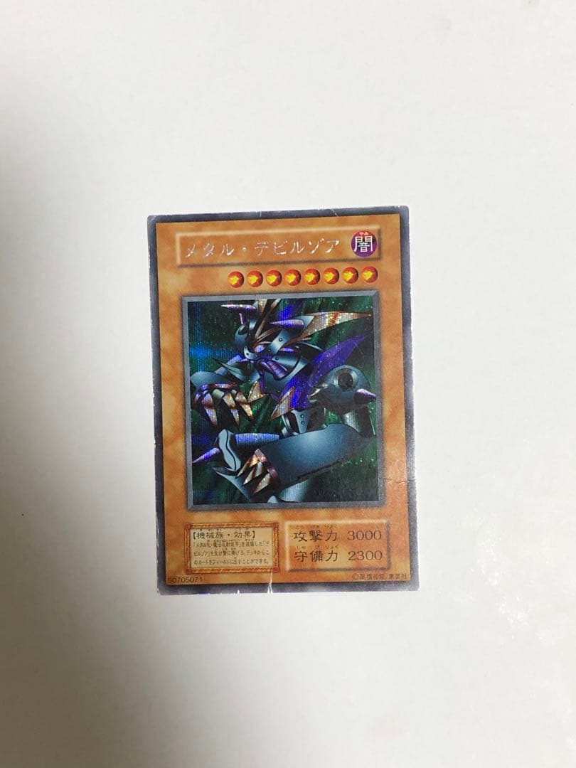 初期　2期　170枚以上まとめ売り　ブラックマジシャン　初期