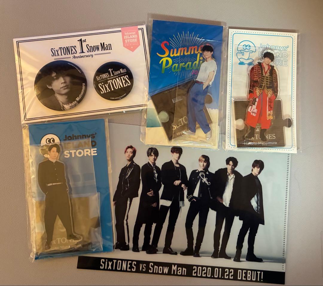 SixTONES 松村北斗　サマパラ・第2.3弾アクスタ　缶バッジセット