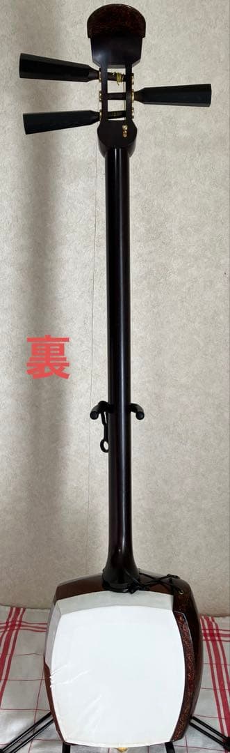 バ*友様 津軽三味線 太棹 紅木 人工皮革