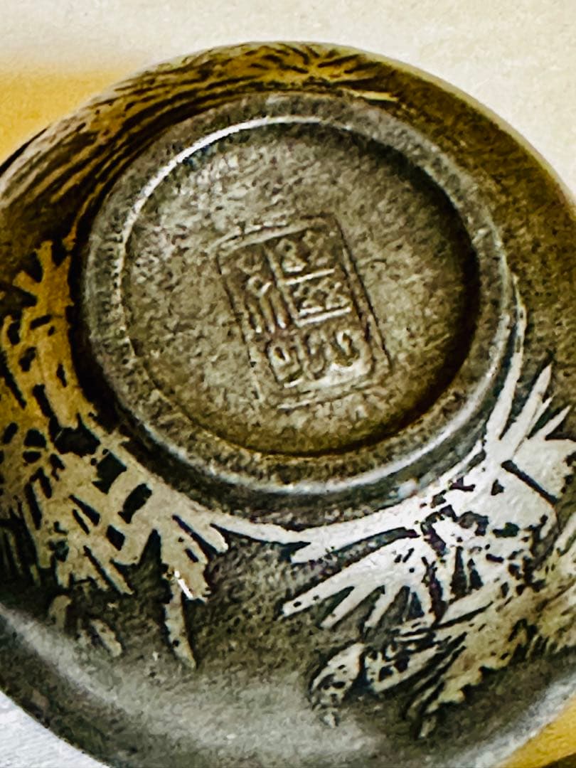 銀杯　サツマ山堂皇　錫　骨董　6個