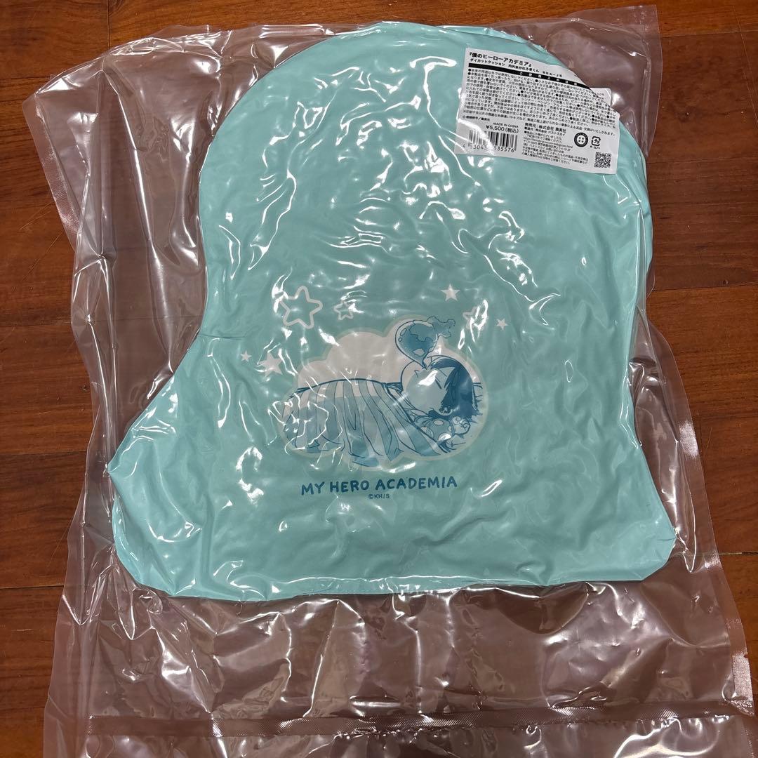 ヒロアカ ダイカットクッション 内外未分化ろきくん ジャンフェス