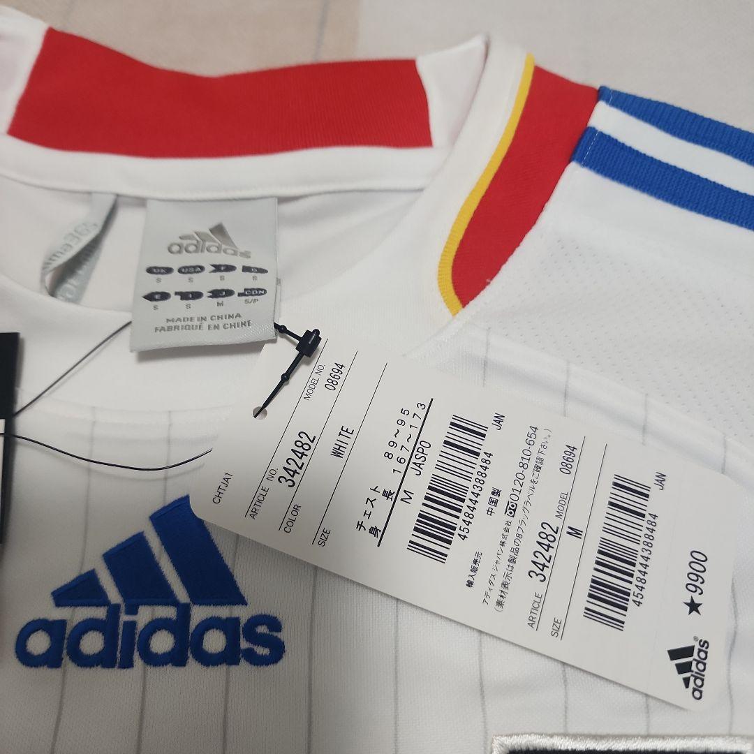 レア 2008 日本代表W杯アジア予選 ユニフォーム 中澤佑二 新品未使用タグ付