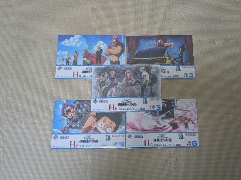 ワンピース　一番くじ　下位賞　まとめ売り