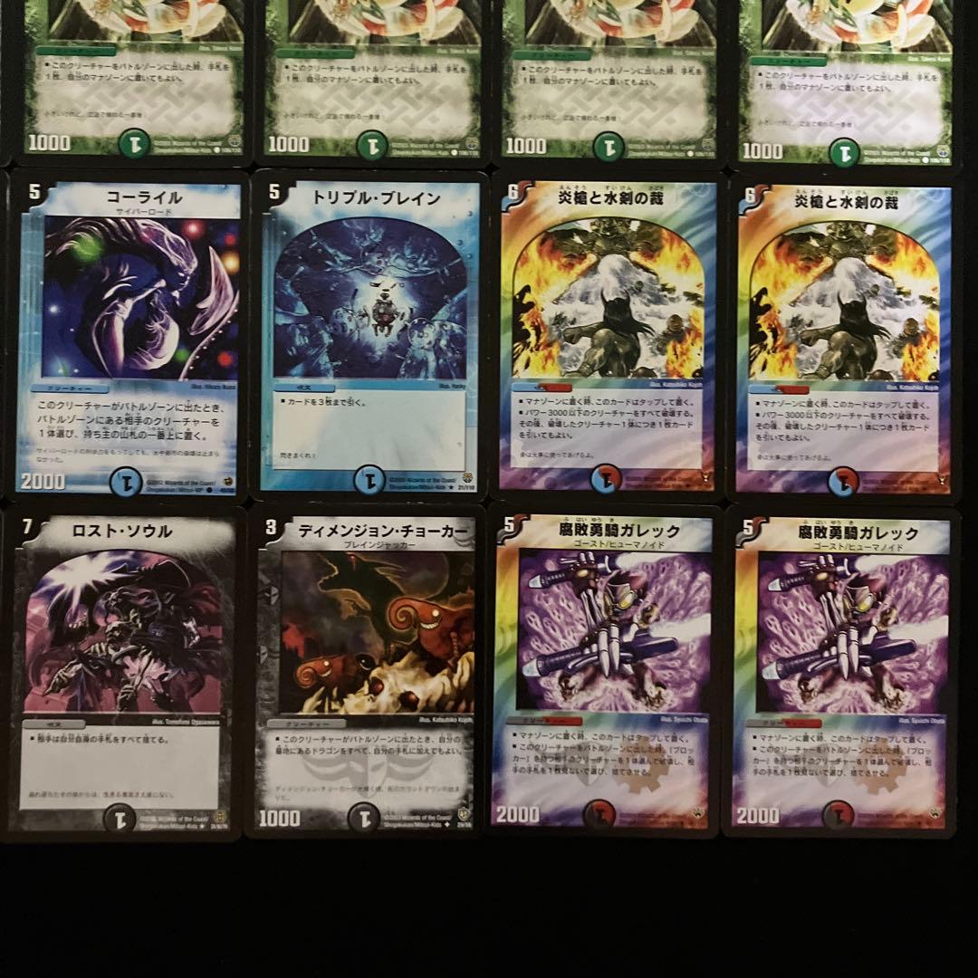 A-43 除去ボルバルデッキ　値下げ交渉大歓迎！！