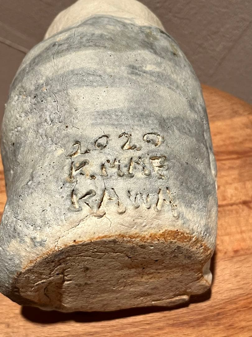 前川幸市さん　猫の置物・オブジェ　大きめ　幸生窯