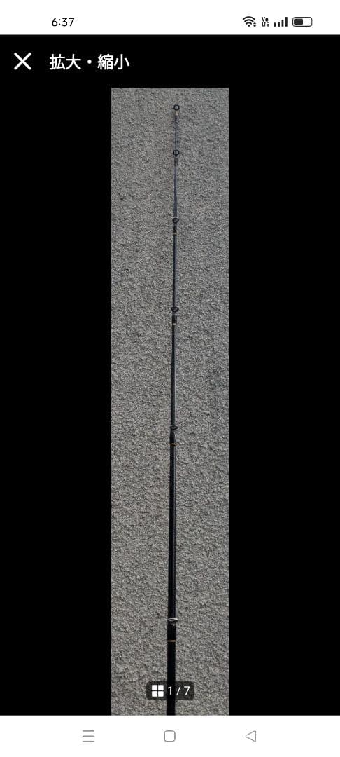 テムジン カレイド TKLC-73MGX ハスキーワインダー・クワトロプラス