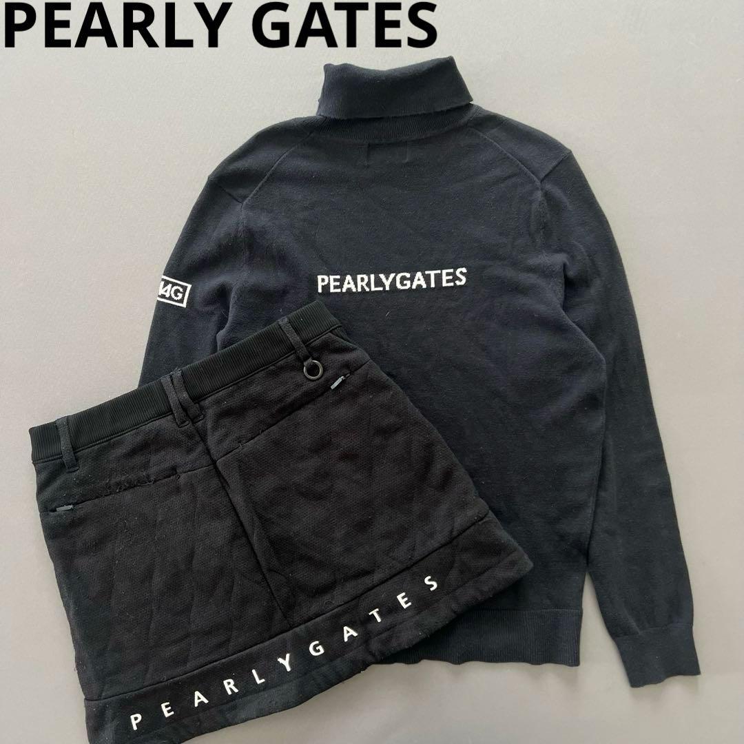 PEARLY GATES パーリーゲイツ　セットアップ　ニット　スカート　ゴルフ