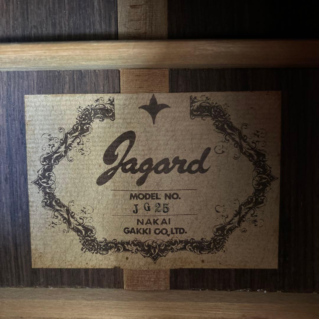 ジャガード JG-25 中井楽器 ビンテージ