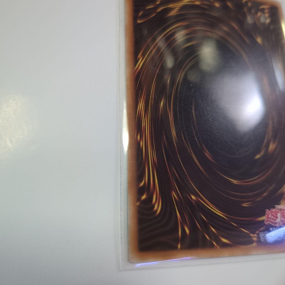 白銀の城のラビュリンス　プリシク　スタンプ