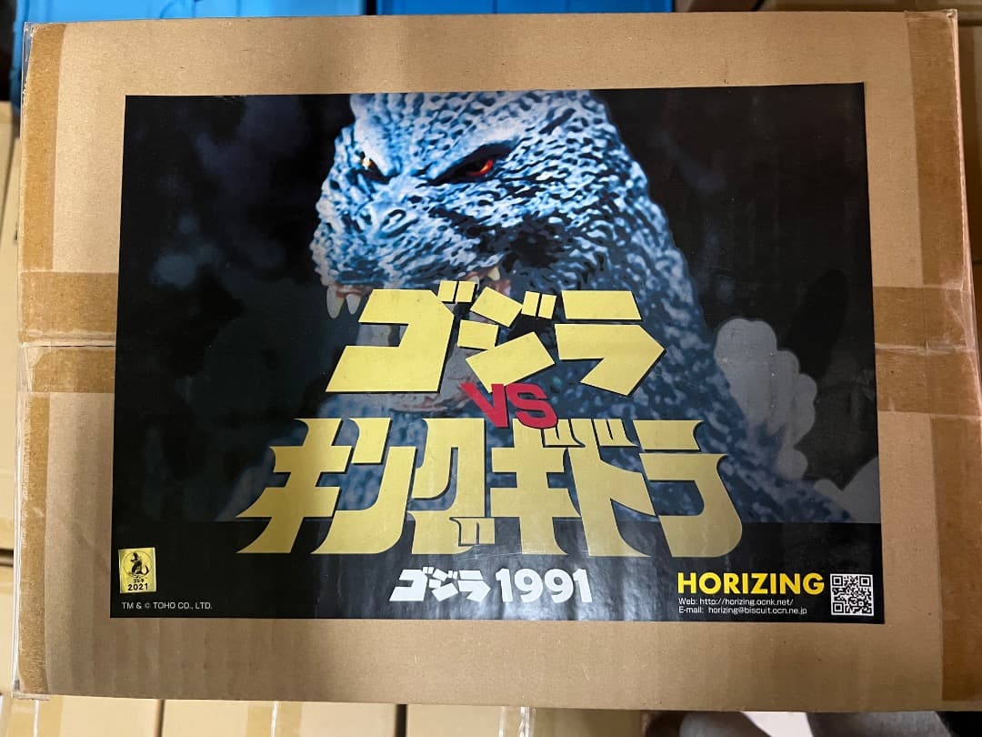 ゴジラ 1991 ゴジラvsキングギドラ 全高約40cm 未組立 レジンキット