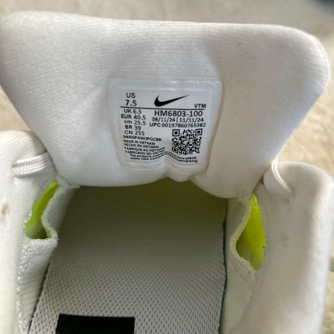 NIKE ナイキボメロ18