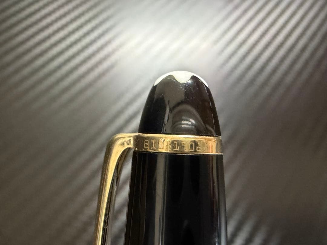 未使用に近い モンブラン マイスターシュテュック 164 ボールペン ブラック