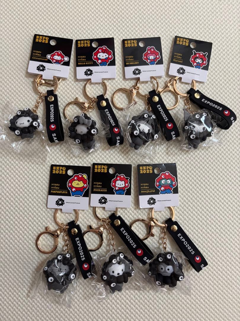 EXPO2025 黒ミャクミャク サンリオ キーホルダー 7点セット