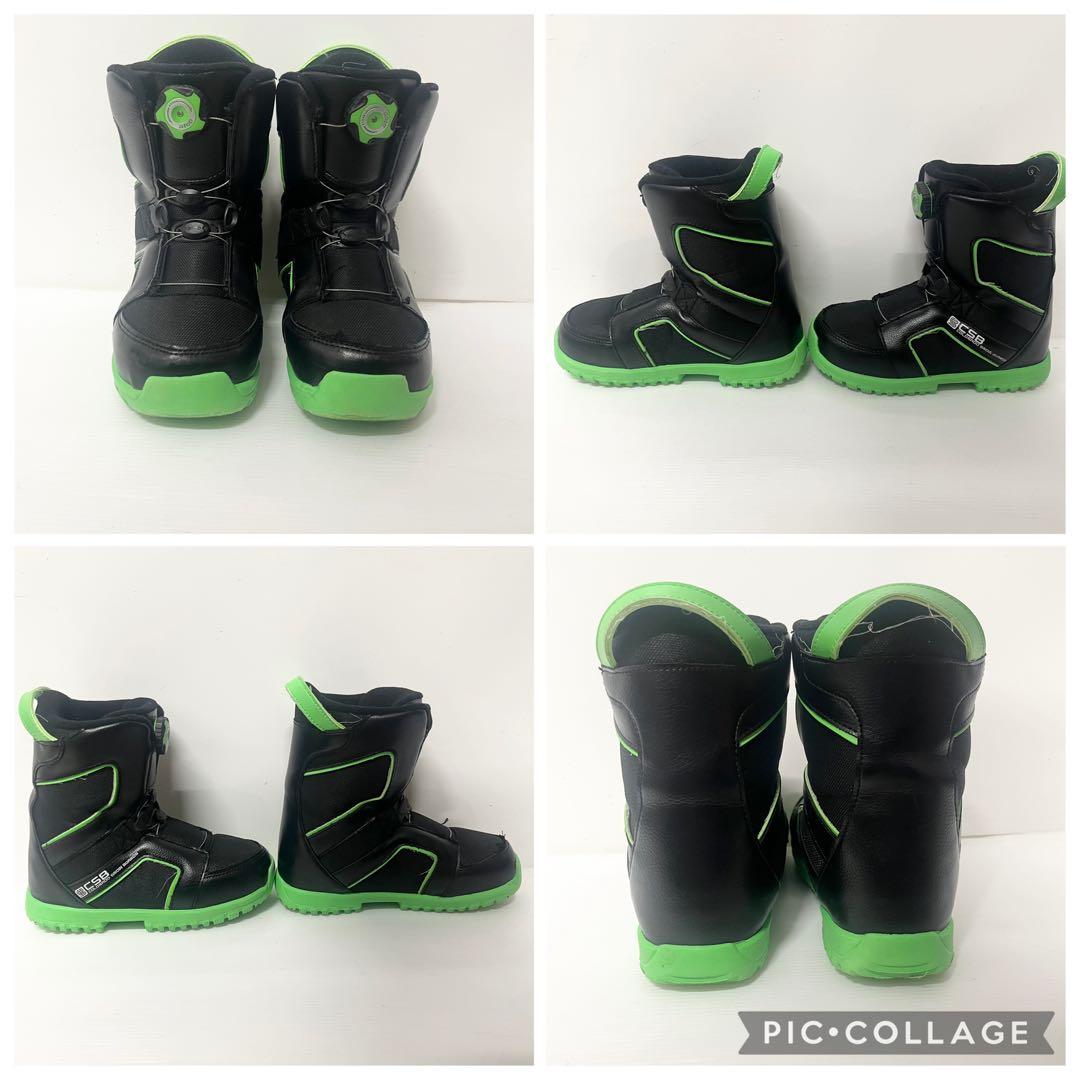 キッズ スノーボードセット　こども用　スノーボード ビンディング　スノボブーツ