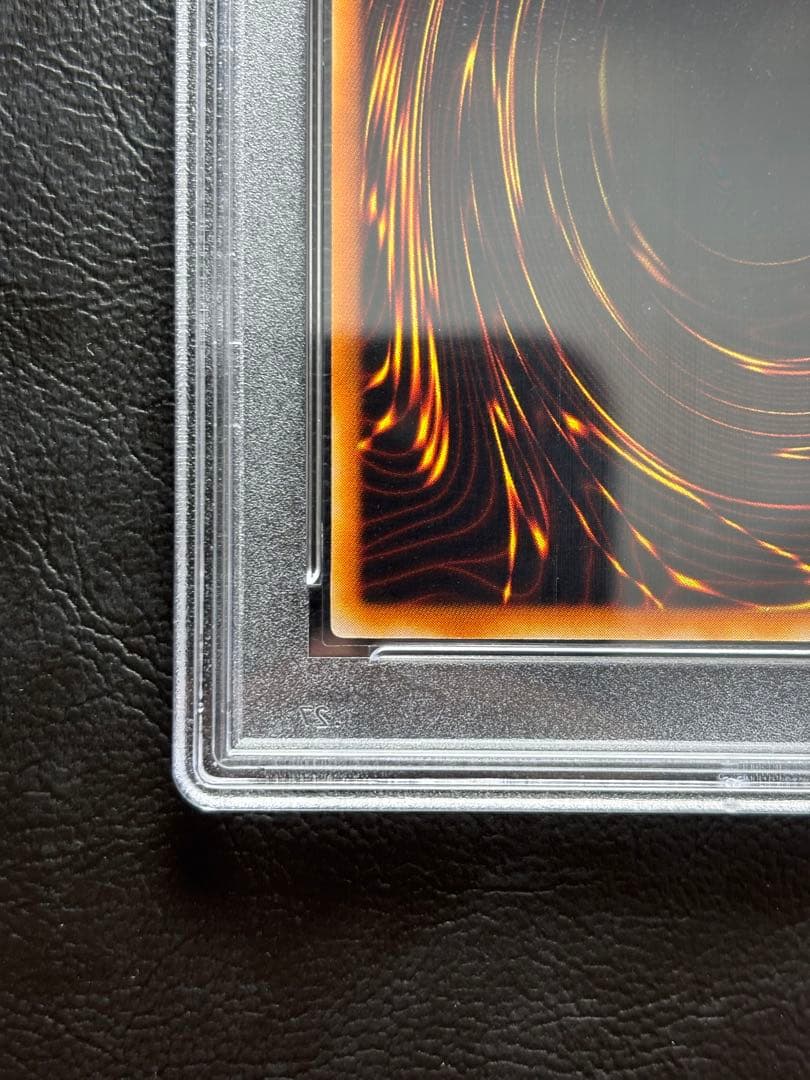 【PSA10】アクアマドール レア 字レア LB-26