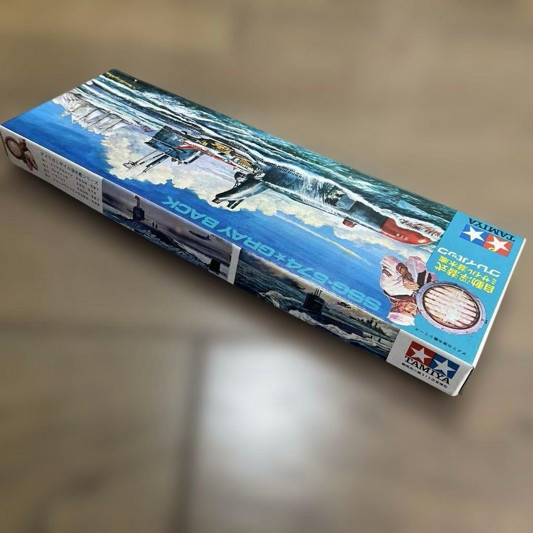 タミヤ/自動浮潜式ミサイル潜水艦グレイバッグSSG574(MS002)