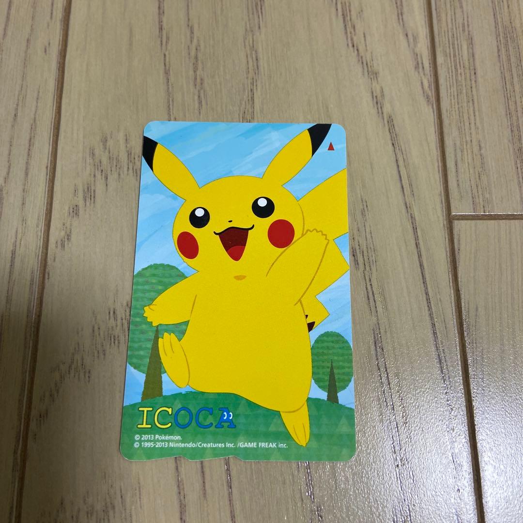 【希少】ポケモン ピカチュウ 限定 交通系カード ICOCA 使用可