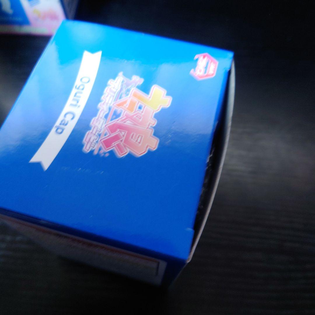 オグリキャップ ウマ娘 ひっかけフィギュア Vol.5