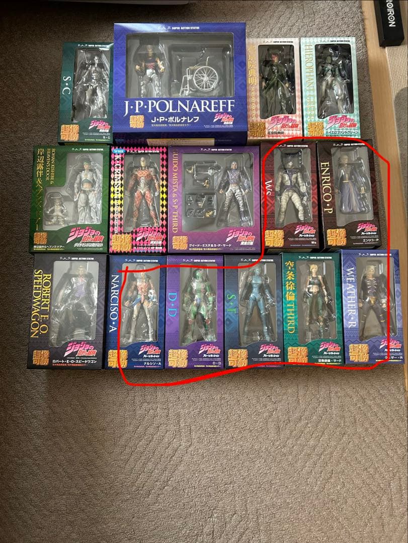 コミック・アニメ SHIDA