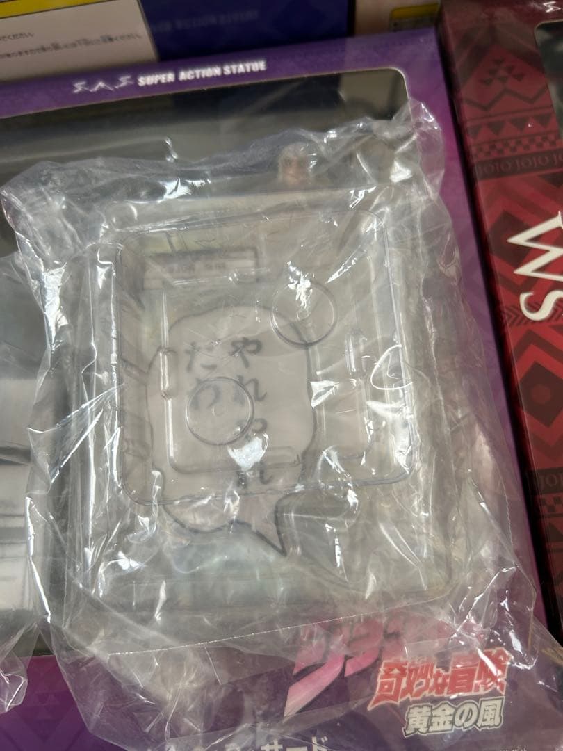 コミック・アニメ SHIDA