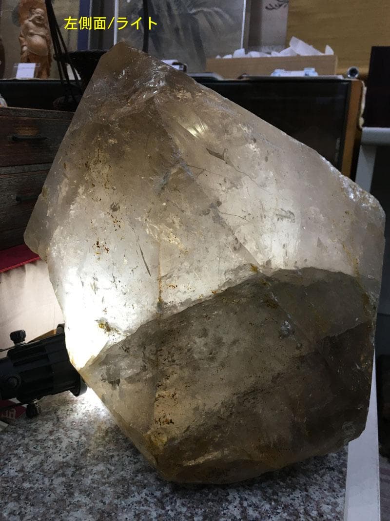 ライトニング水晶原石（ブラジル鉱山） 最大級 44KG