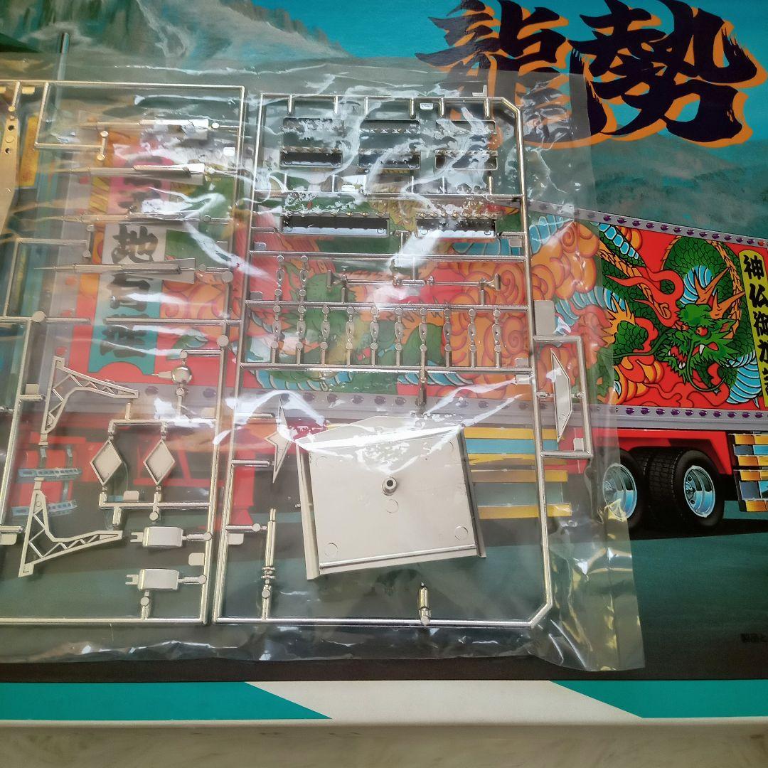 【新品・未組立・希少品】大型デコトラ　プラモデル1/32　アオシマ　龍勢