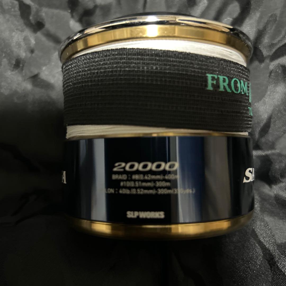 ソルティガ 20000スプール　slp works