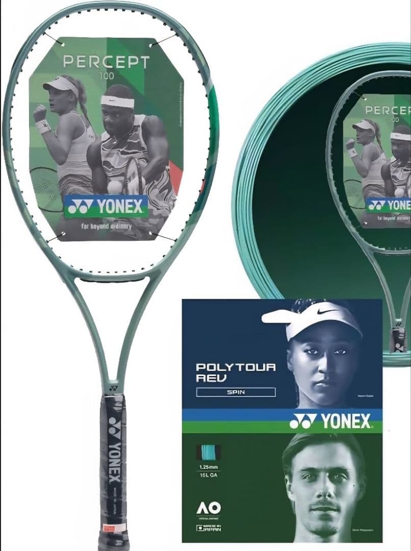 【美品】YONEX PERCEPT 100 G2 テニスラケット　ケース有り