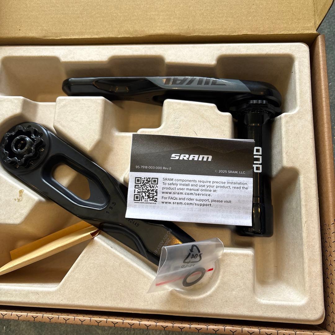 SRAM ライバルクランクアーム　165mm