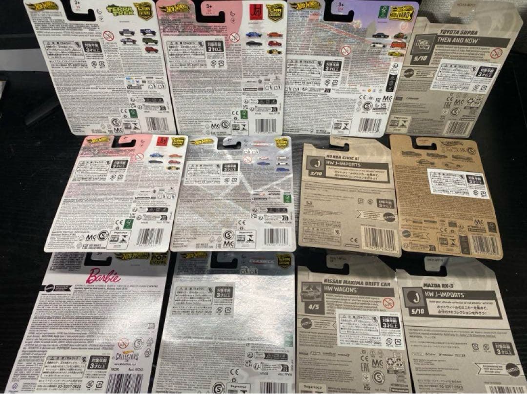 ホットウィール まとめ売り 32台