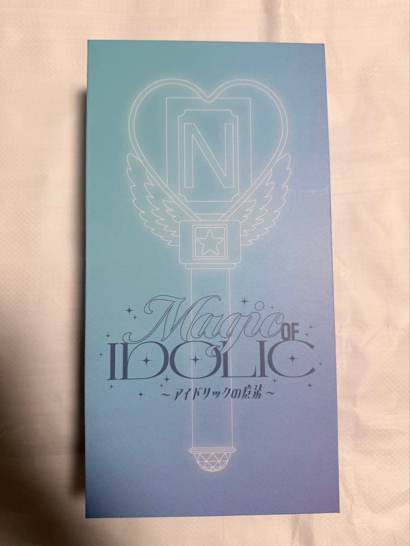 中島健人 IDOLICの魔法 ペンライト　おまけカード付