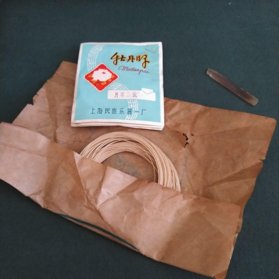 月琴(詳細不明のため観賞用)