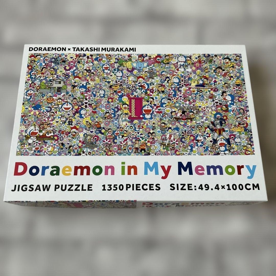 Doraemon in My Memory ジグソーパズル 1350ピース訳あり